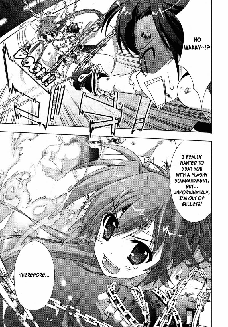 magical_girl_lyrical_nanoha_vivid_27_15