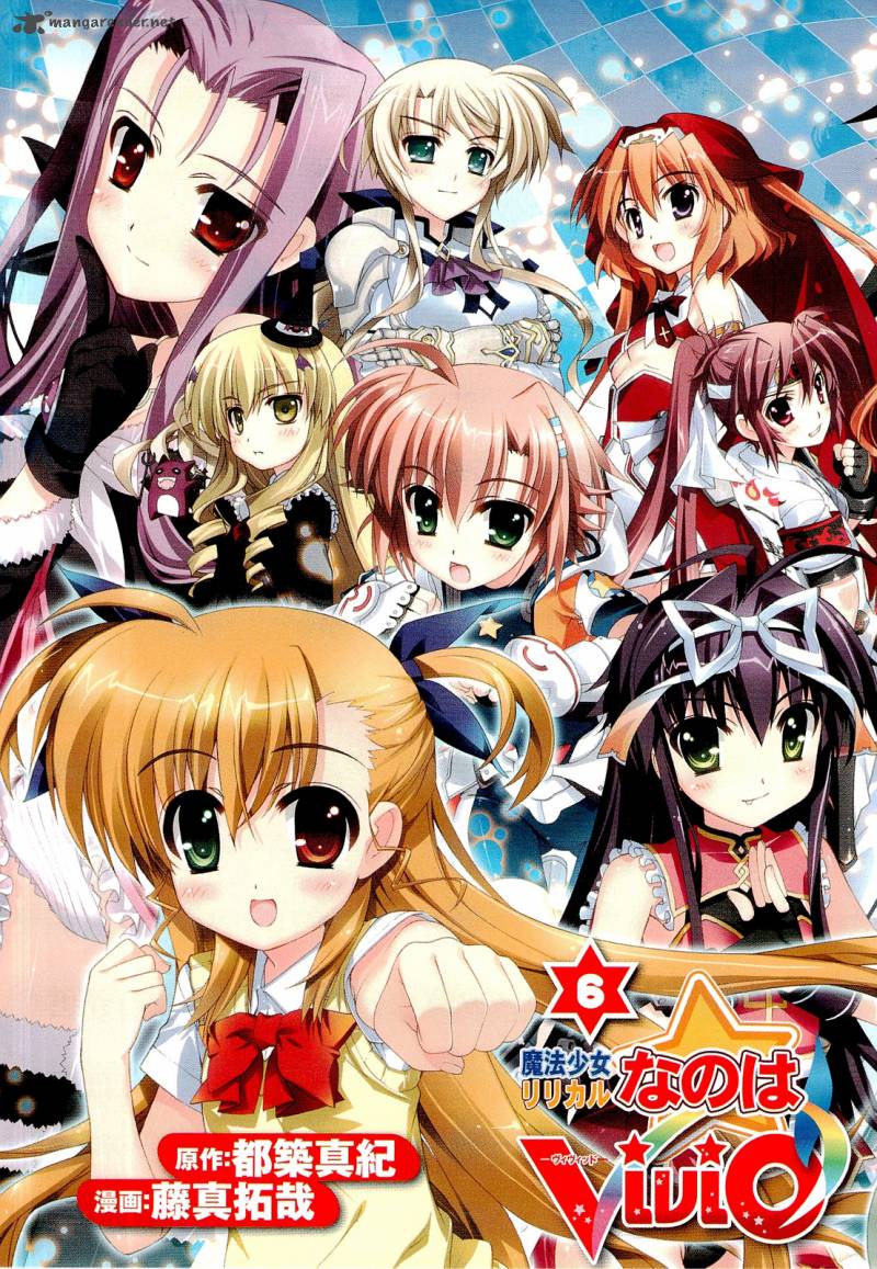 magical_girl_lyrical_nanoha_vivid_28_7