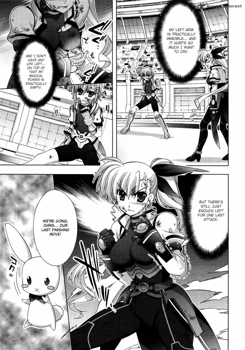 magical_girl_lyrical_nanoha_vivid_35_18