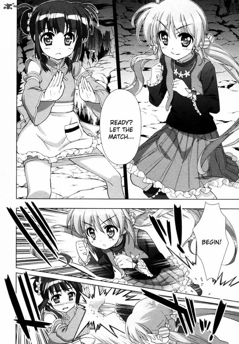 magical_girl_lyrical_nanoha_vivid_75_18