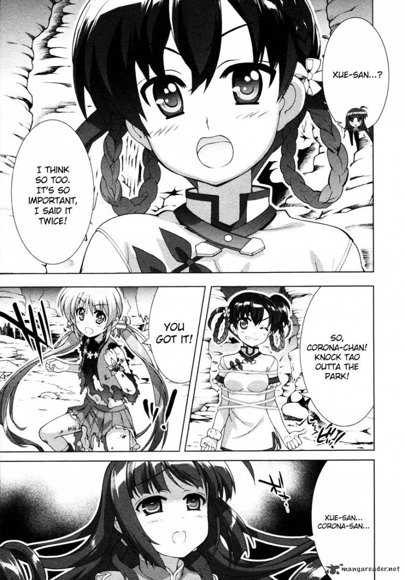 magical_girl_lyrical_nanoha_vivid_76_15