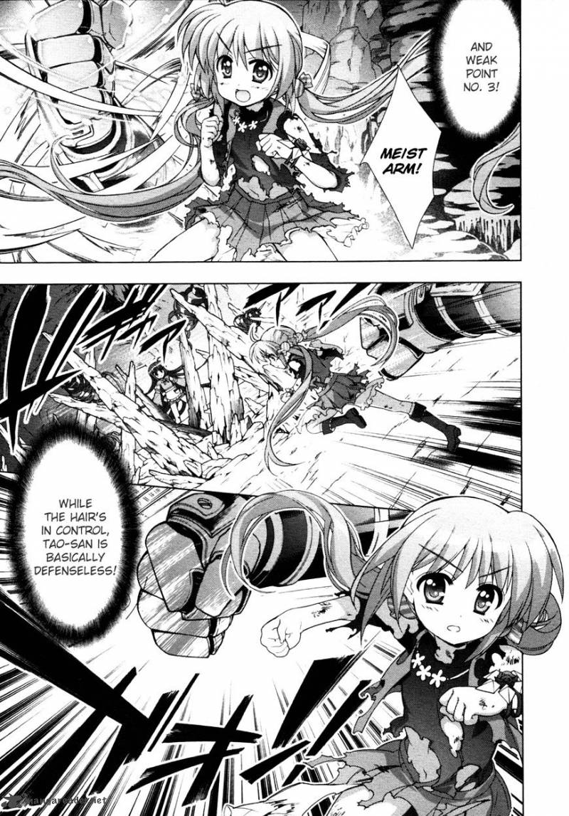 magical_girl_lyrical_nanoha_vivid_76_19