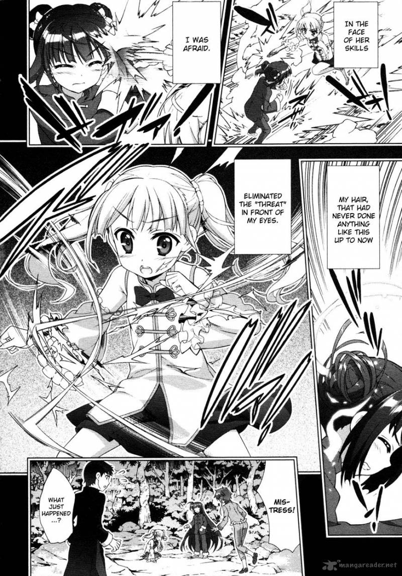 magical_girl_lyrical_nanoha_vivid_76_6