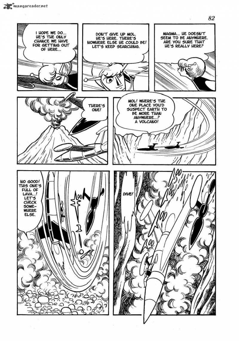 magma_taishi_11_12