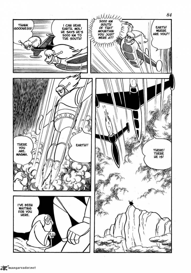 magma_taishi_11_14