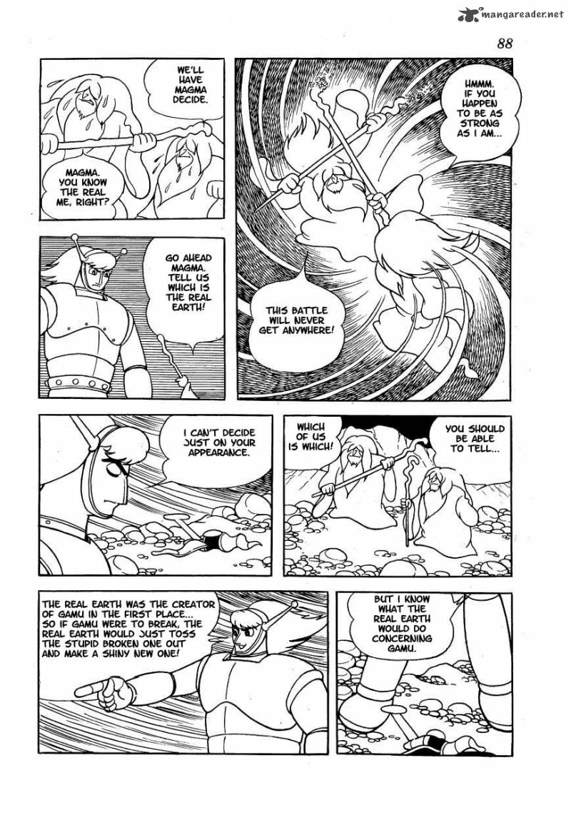 magma_taishi_11_18