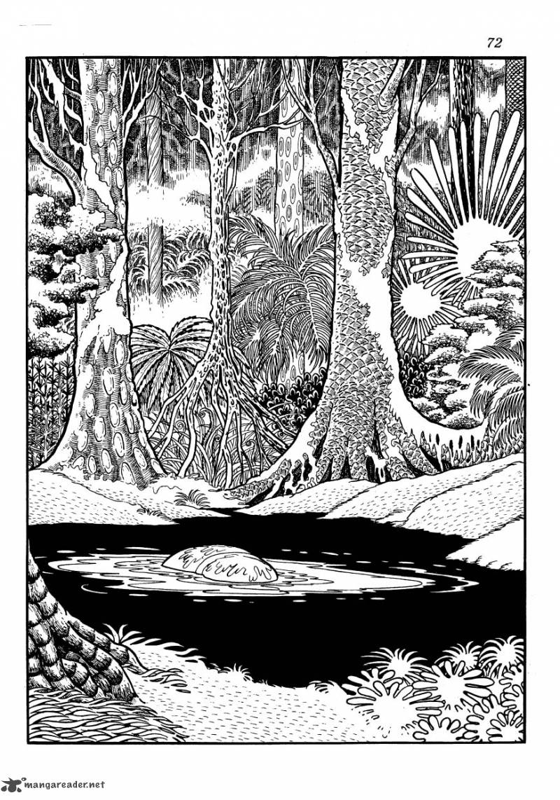 magma_taishi_11_2