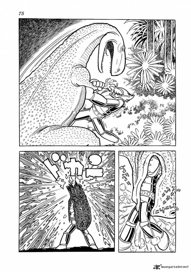 magma_taishi_11_5