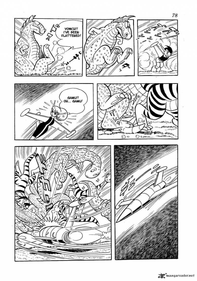 magma_taishi_11_8