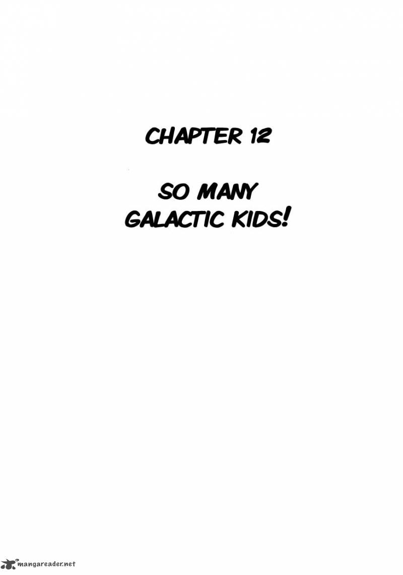 magma_taishi_12_1