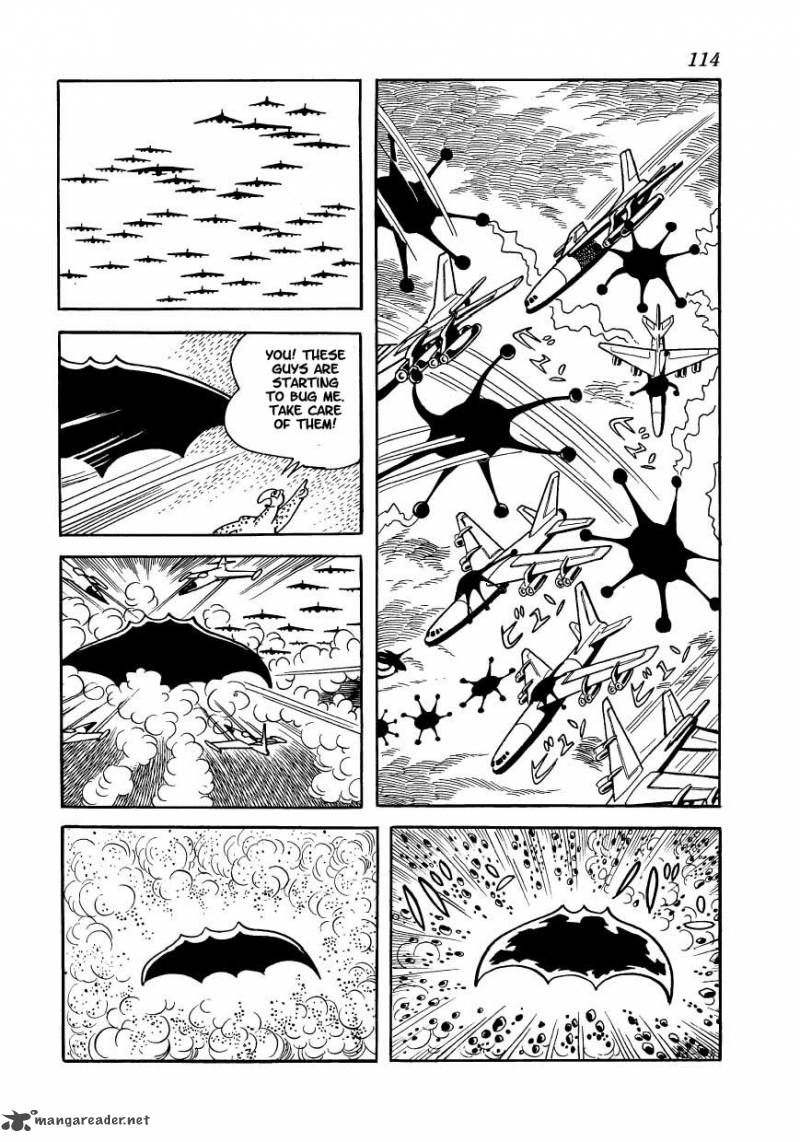 magma_taishi_12_16
