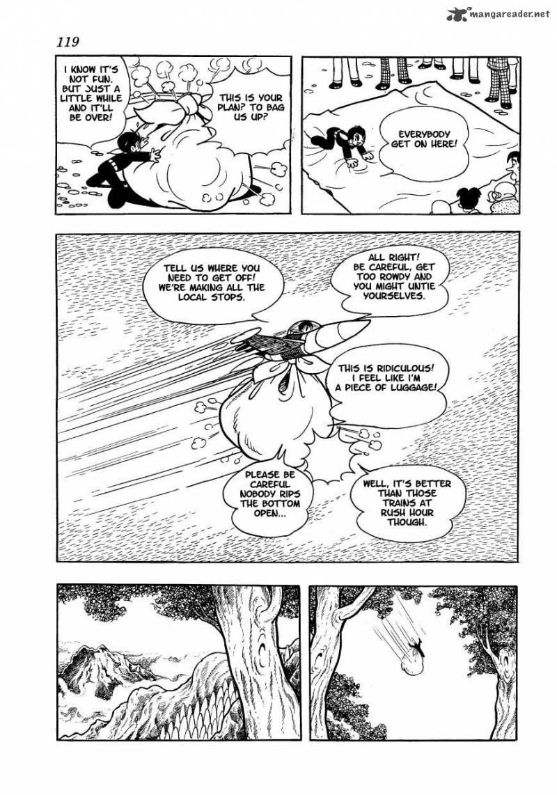 magma_taishi_12_21