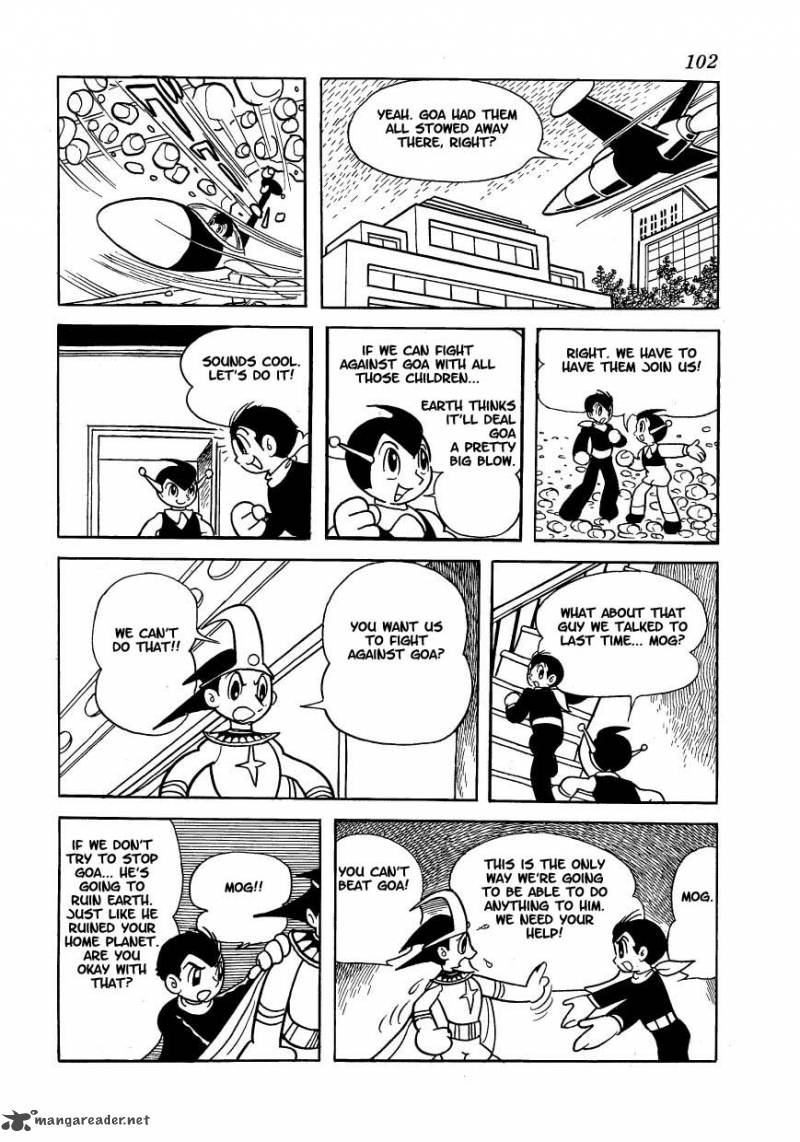 magma_taishi_12_4