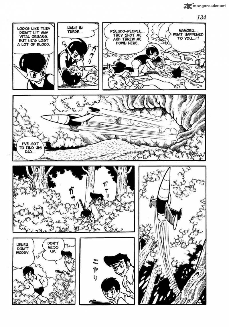 magma_taishi_13_14