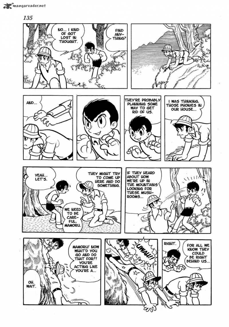 magma_taishi_13_15