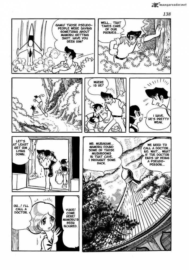 magma_taishi_13_18
