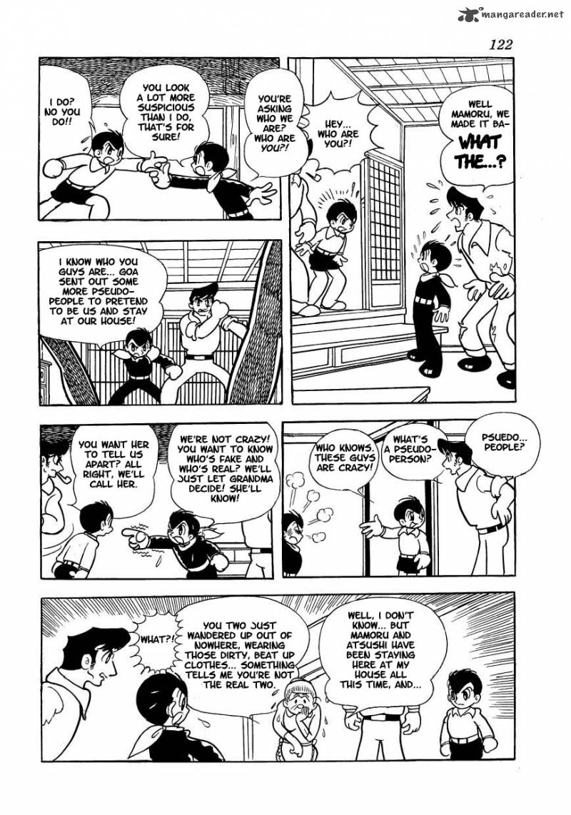 magma_taishi_13_2