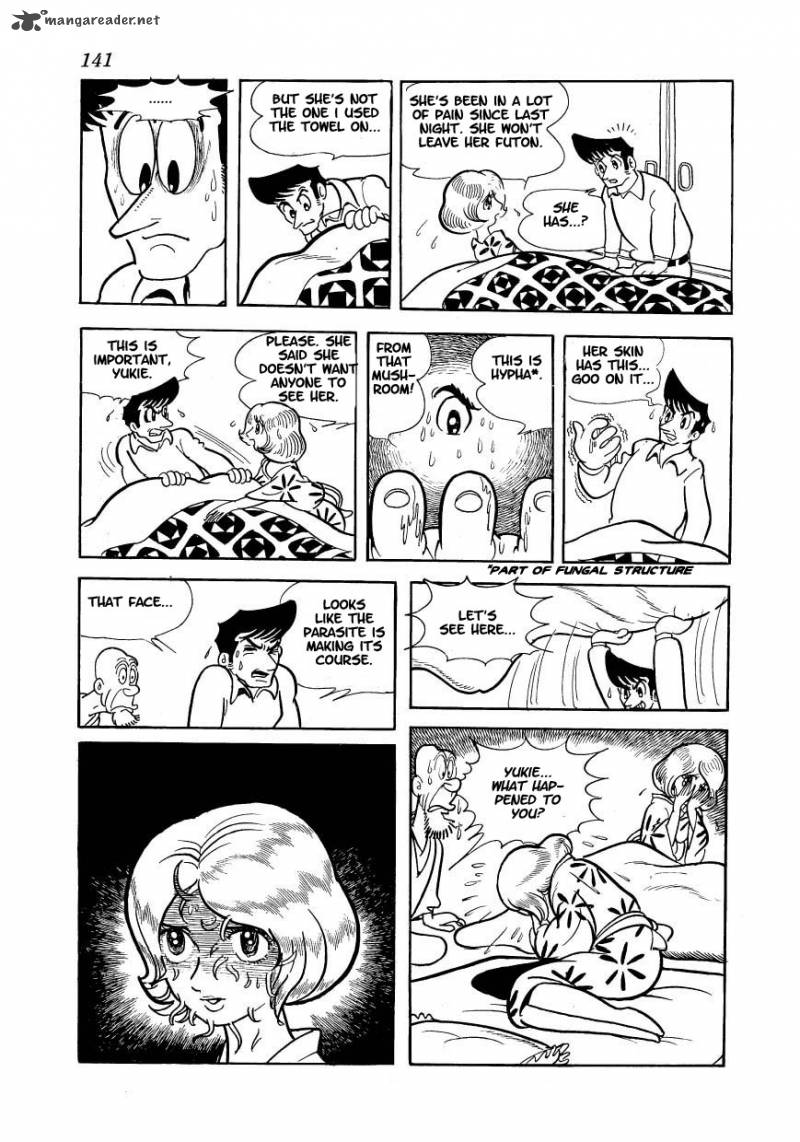 magma_taishi_13_21