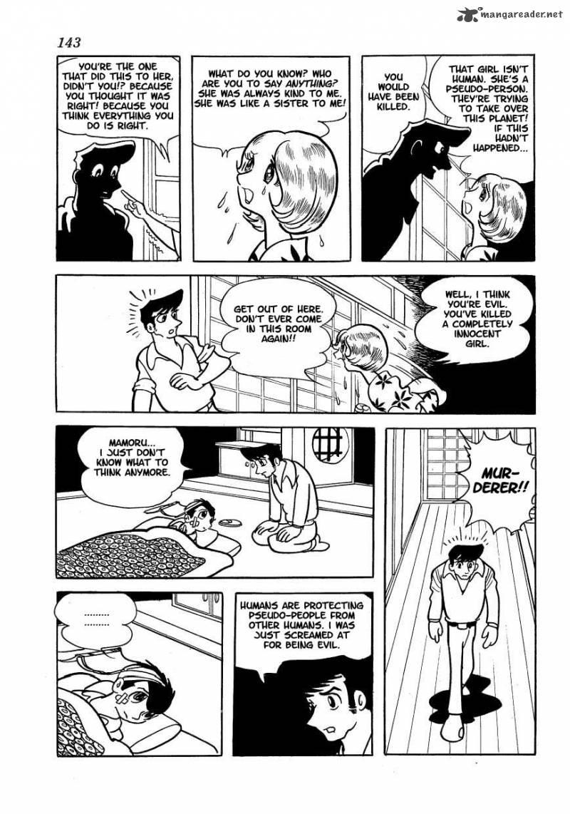 magma_taishi_13_23