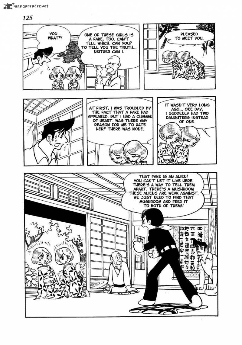 magma_taishi_13_5