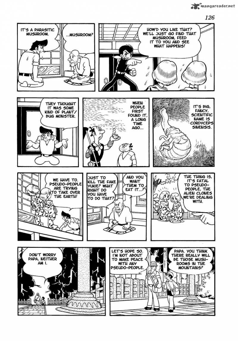 magma_taishi_13_6