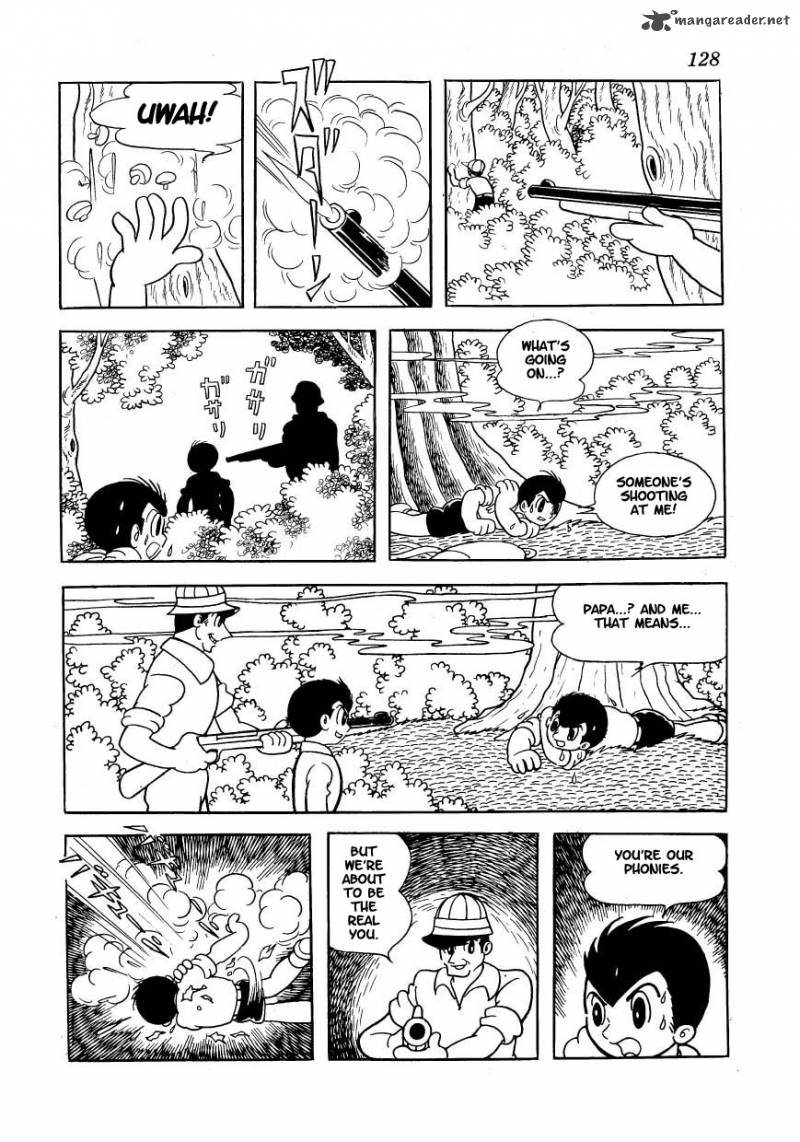 magma_taishi_13_8