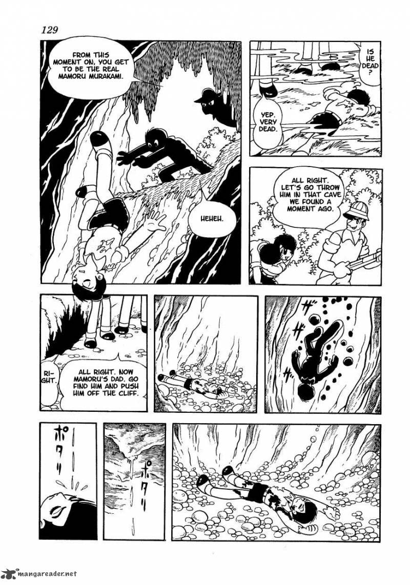 magma_taishi_13_9