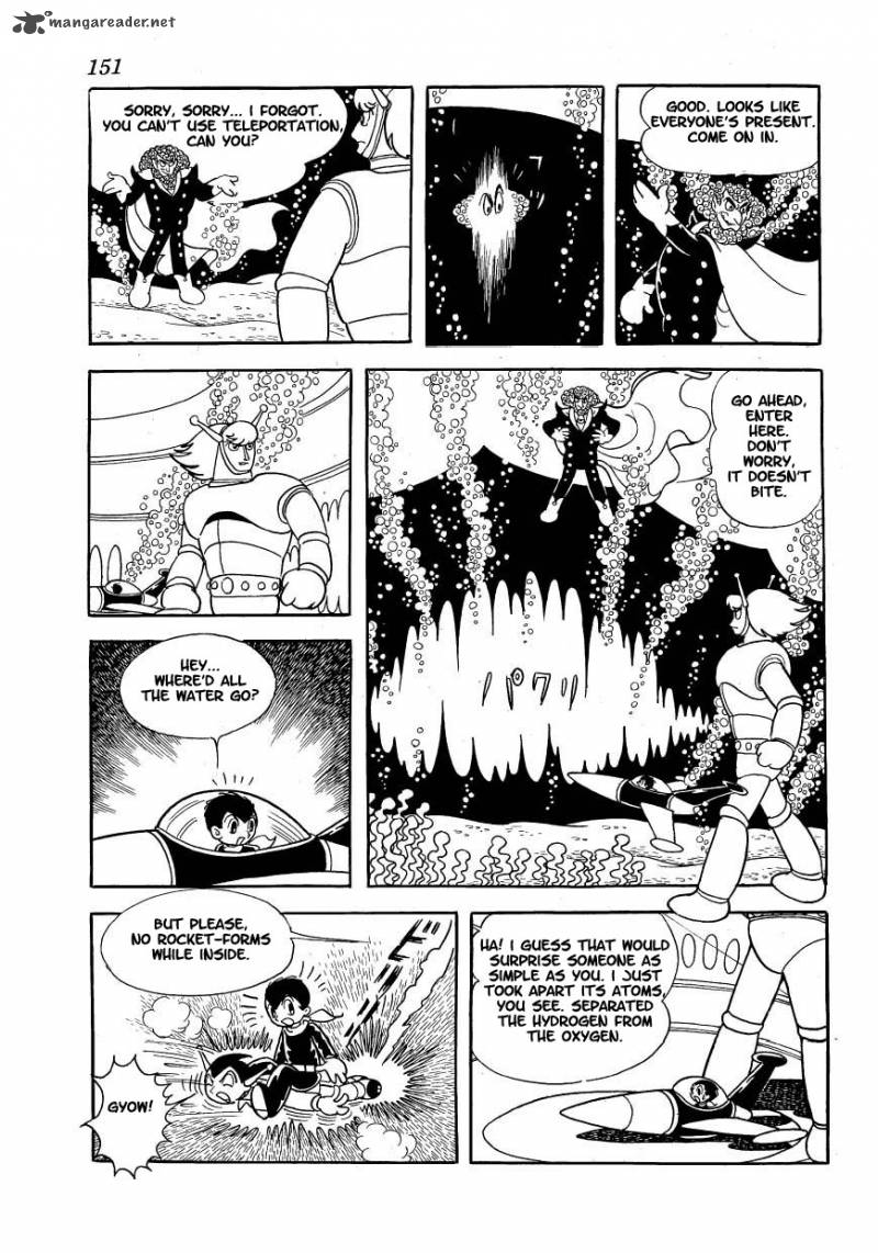 magma_taishi_14_5