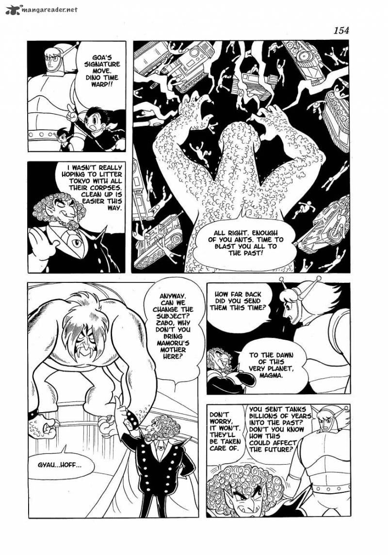 magma_taishi_14_8