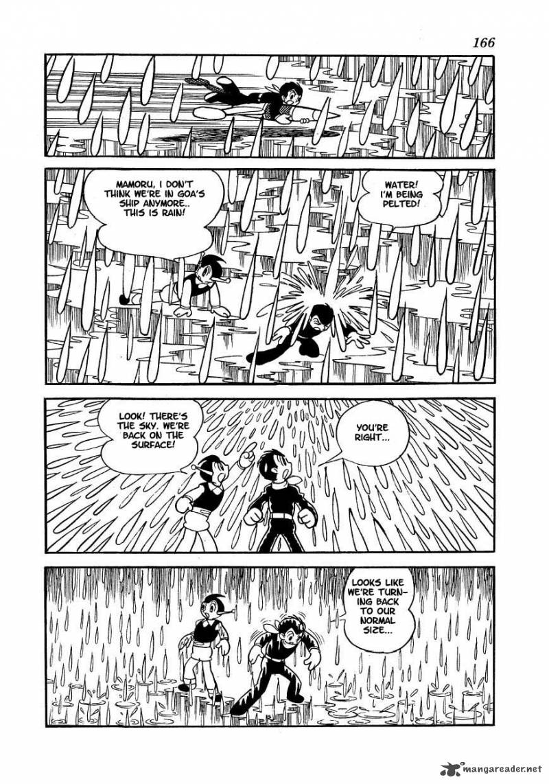 magma_taishi_15_10