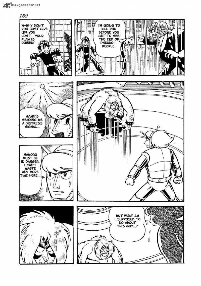 magma_taishi_15_13
