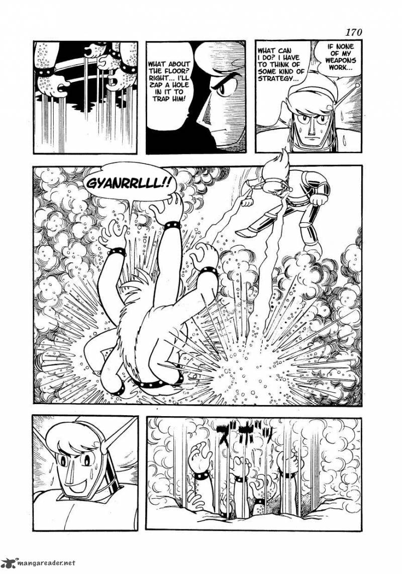 magma_taishi_15_14