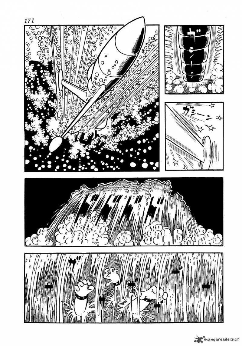 magma_taishi_15_15
