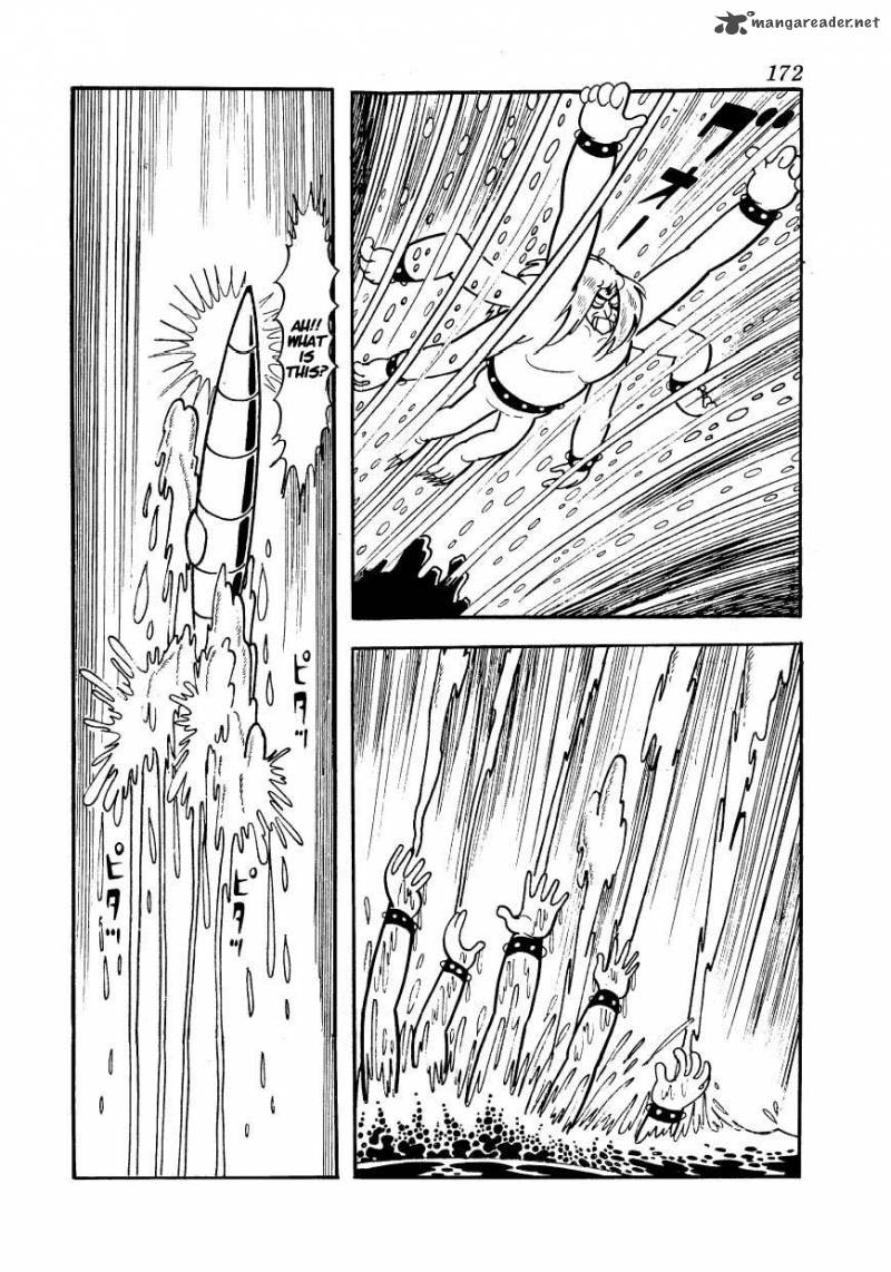 magma_taishi_15_16