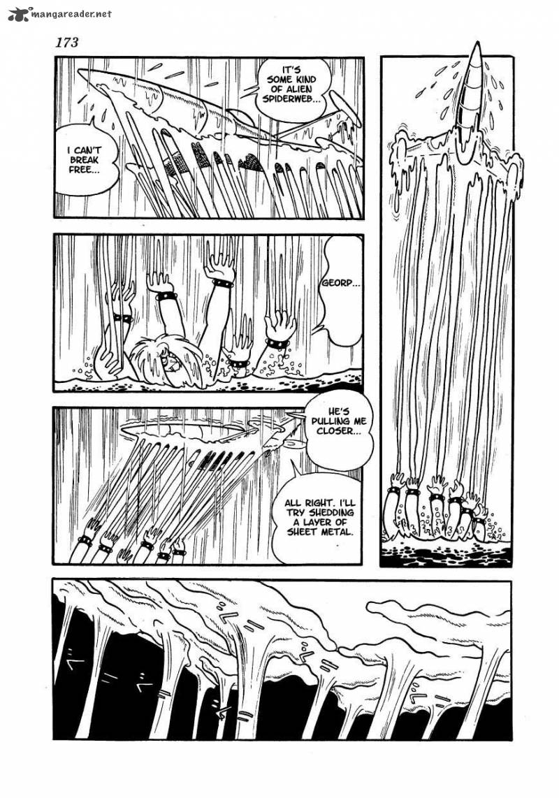 magma_taishi_15_17