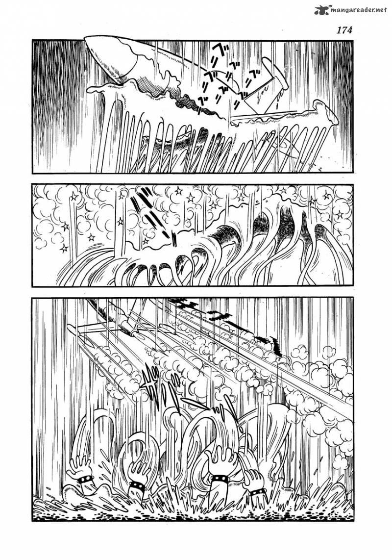 magma_taishi_15_18