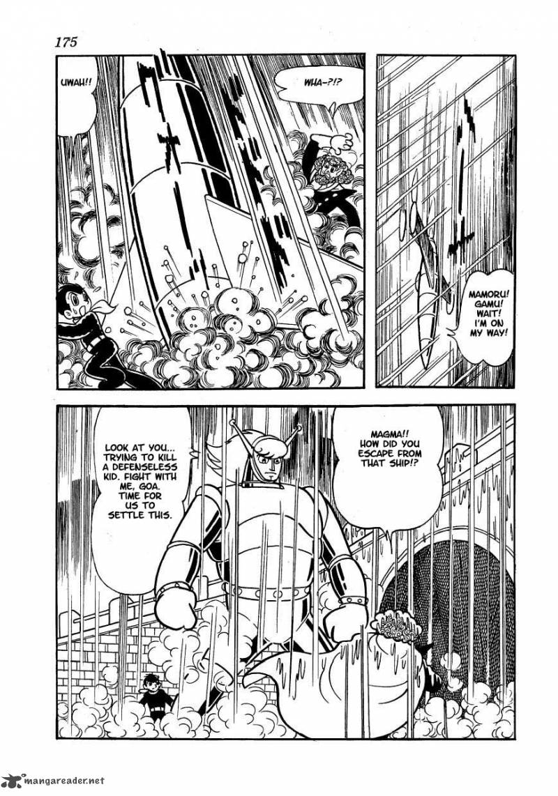 magma_taishi_15_19