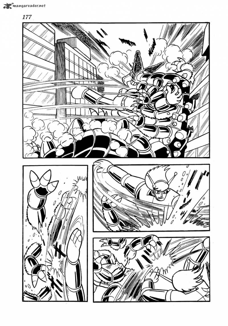 magma_taishi_15_21
