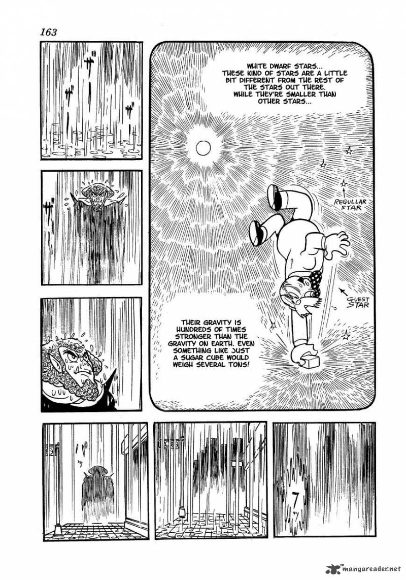 magma_taishi_15_7