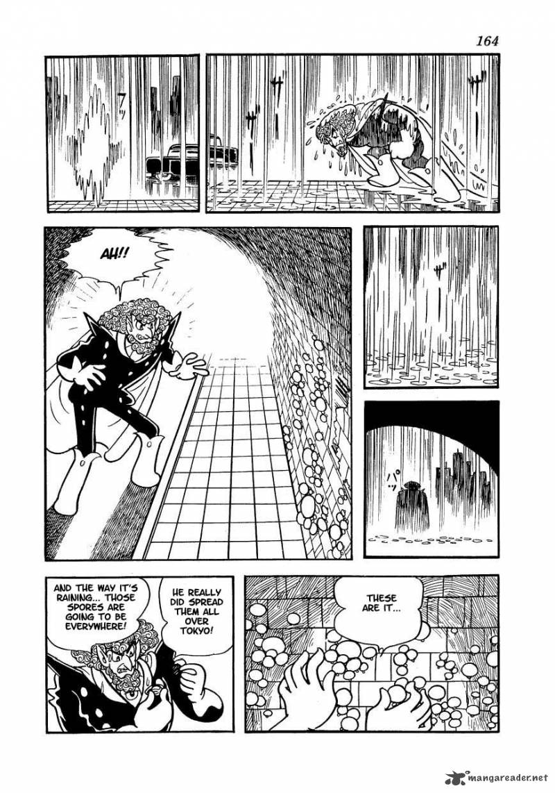 magma_taishi_15_8