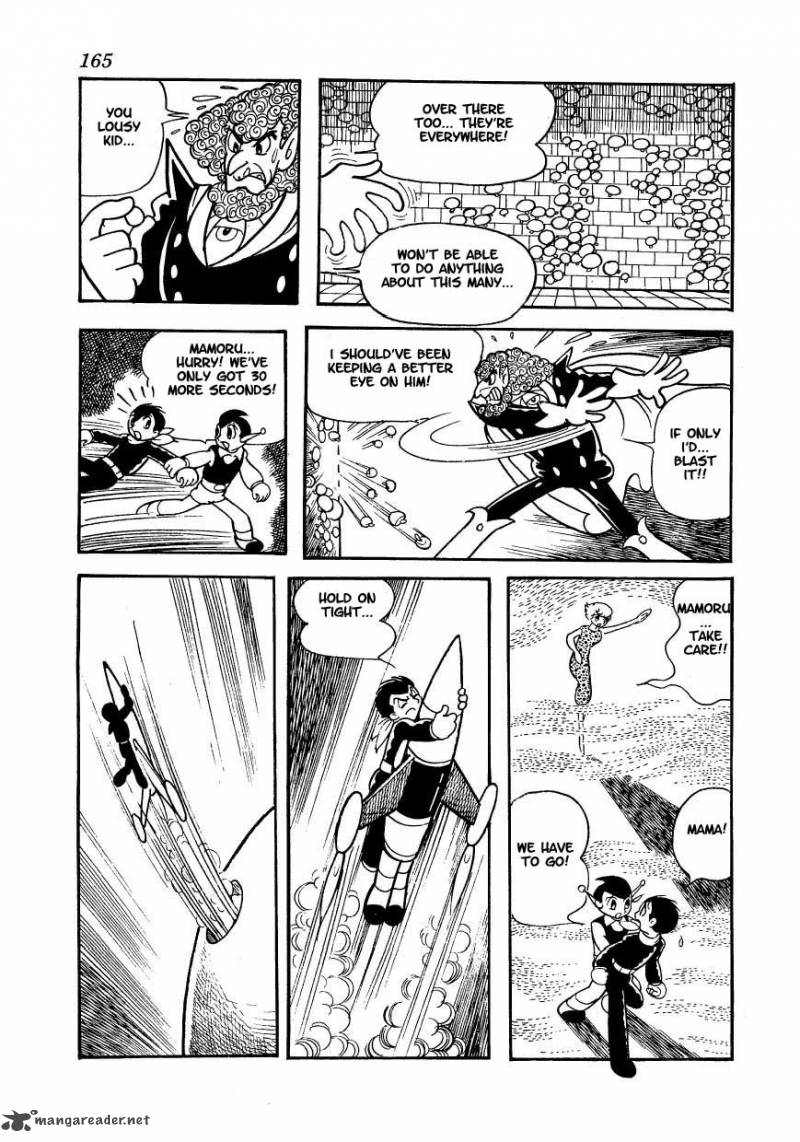 magma_taishi_15_9