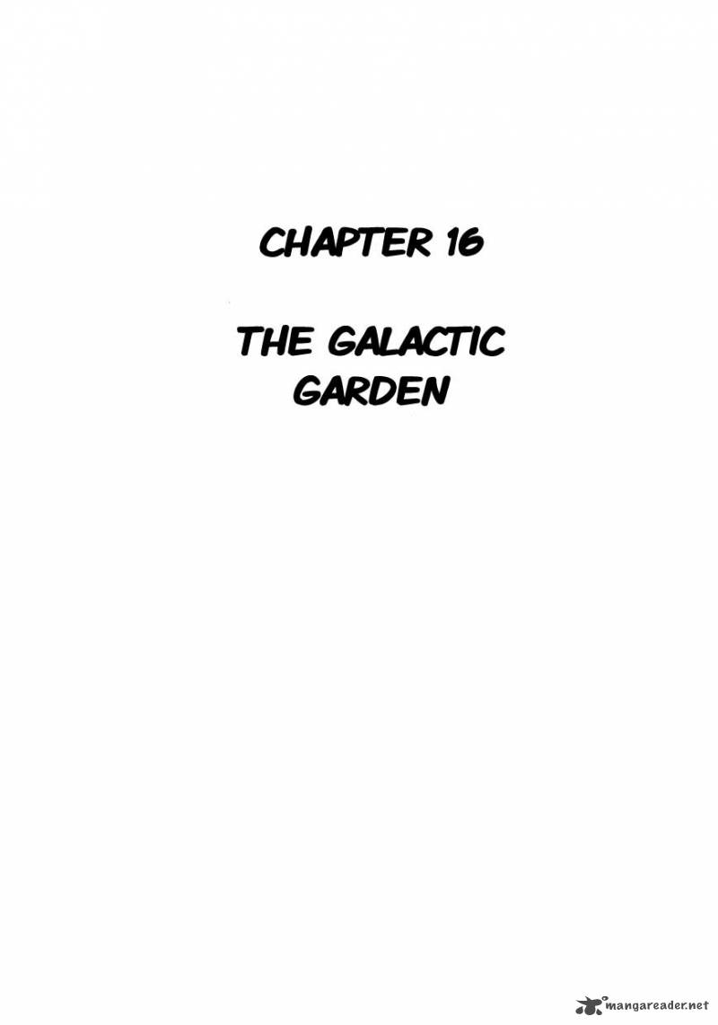 magma_taishi_16_1