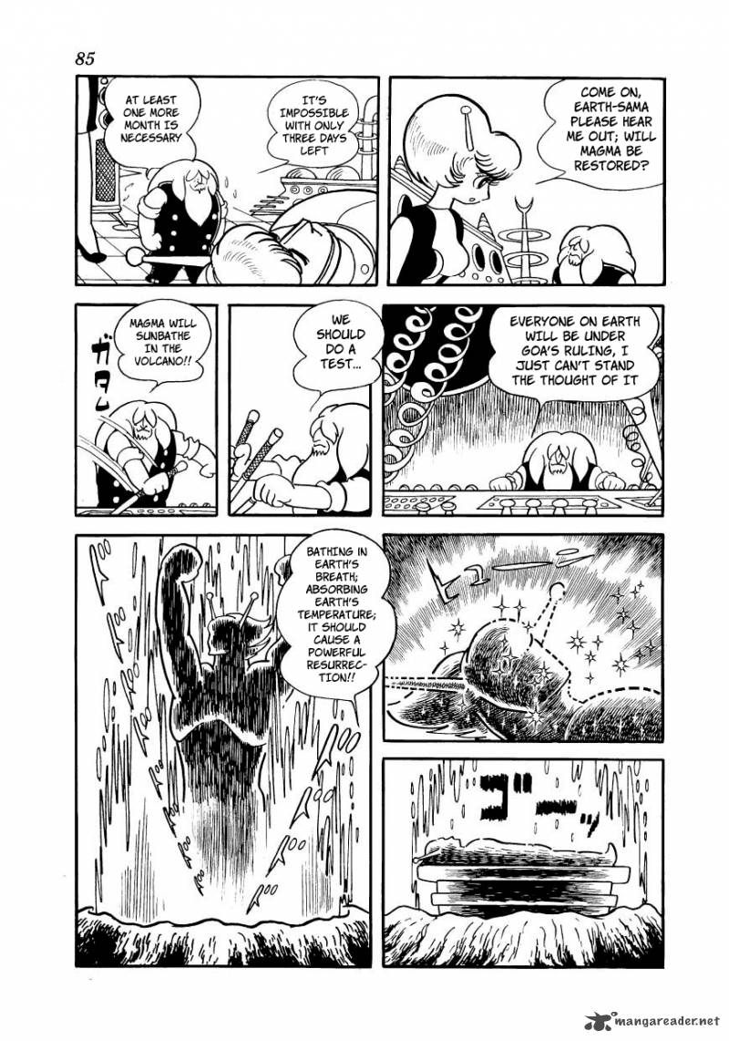 magma_taishi_19_23