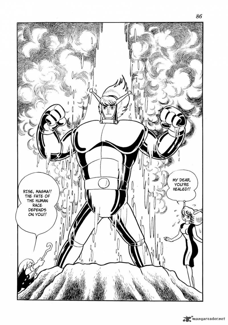 magma_taishi_19_24