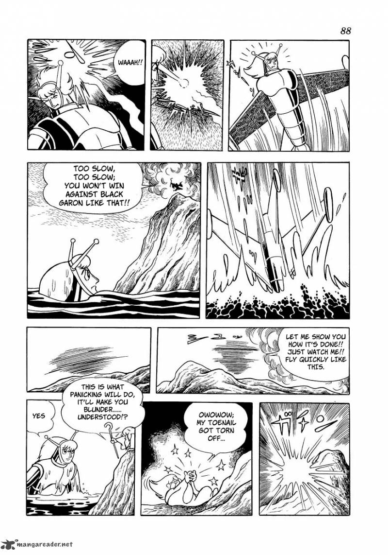 magma_taishi_19_26