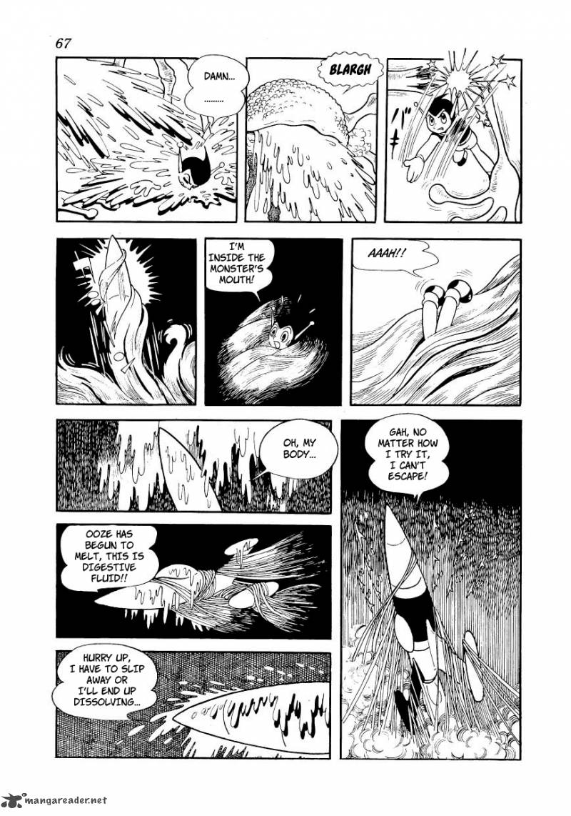 magma_taishi_19_5