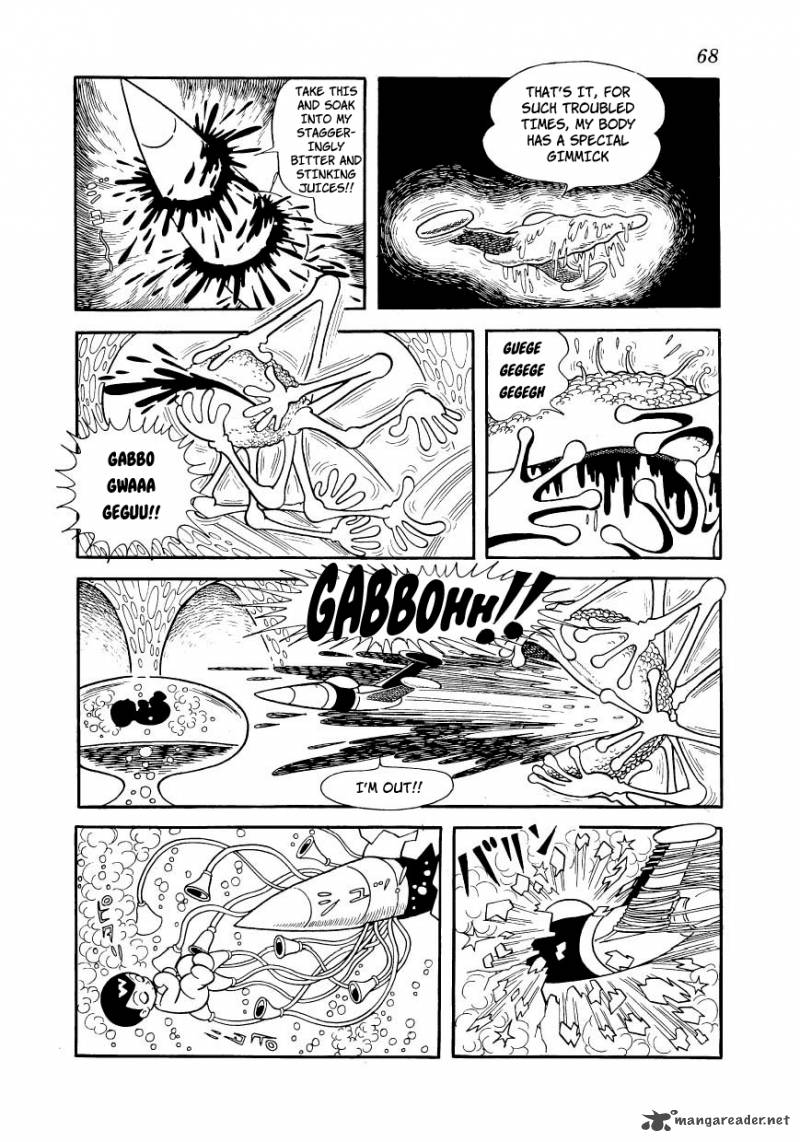 magma_taishi_19_6