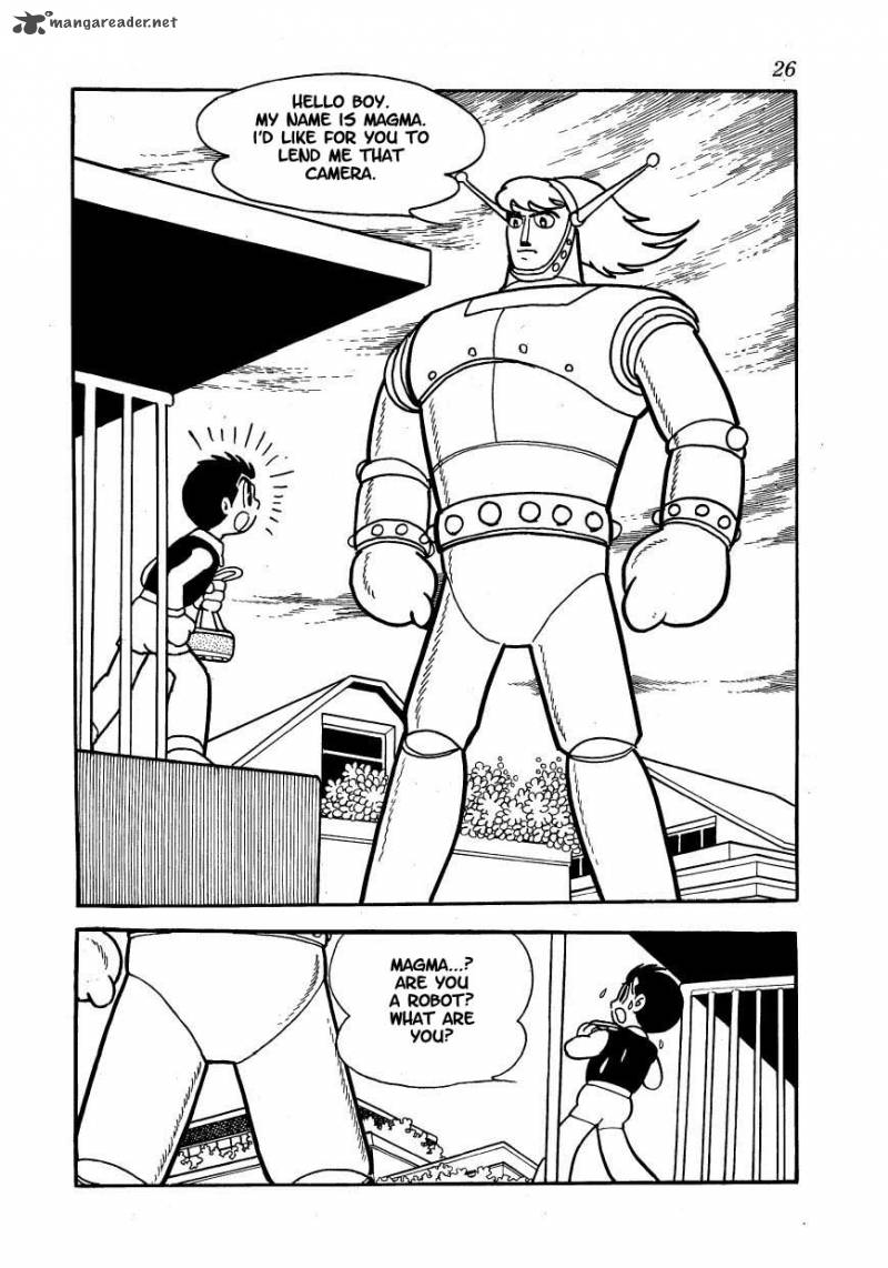 magma_taishi_2_1