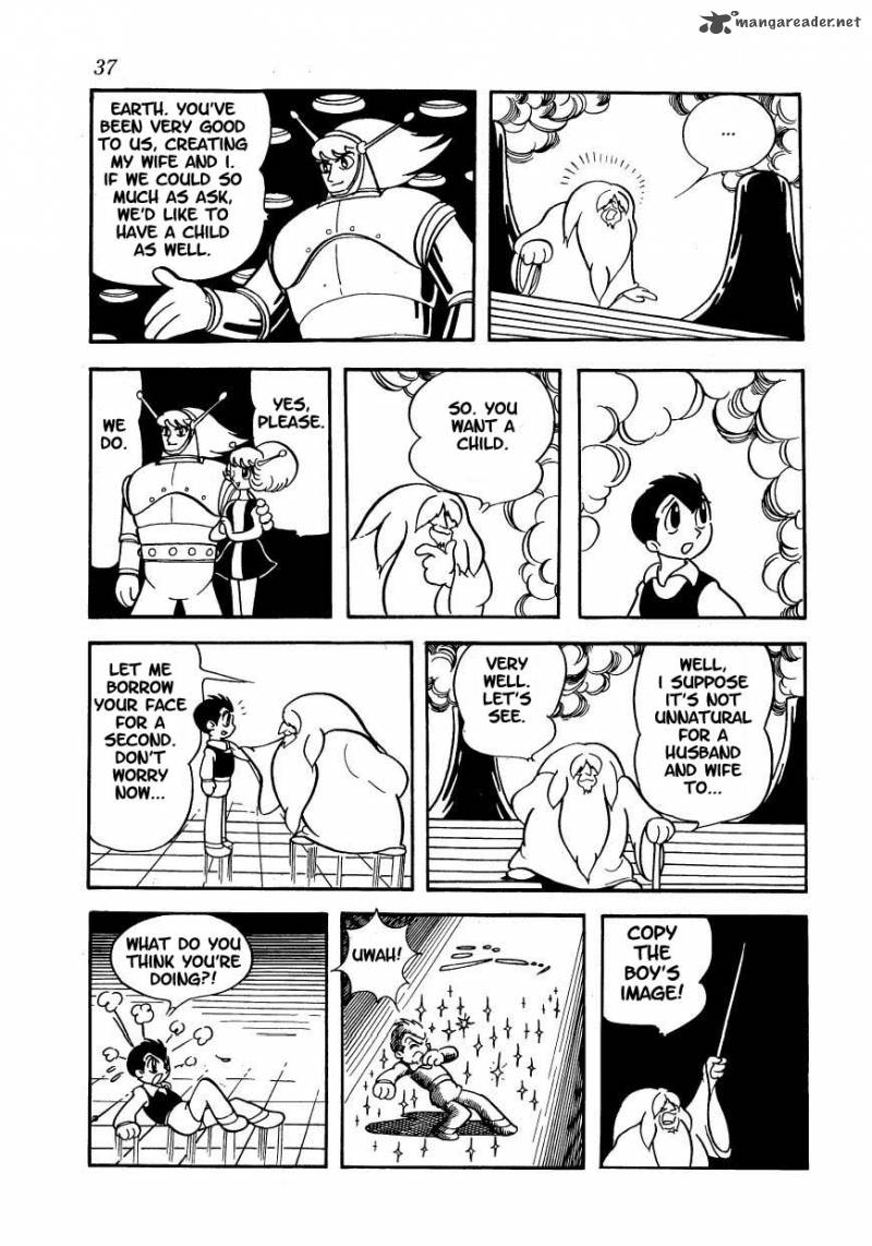 magma_taishi_2_12
