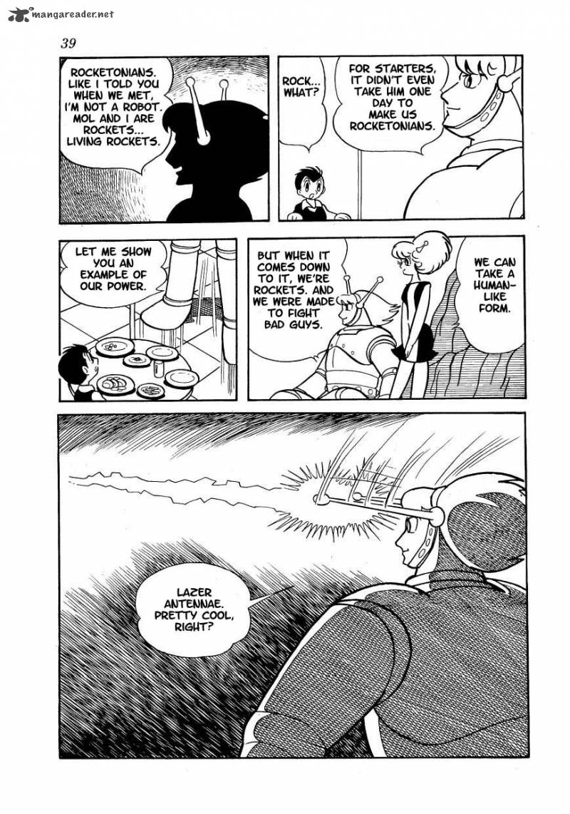 magma_taishi_2_14